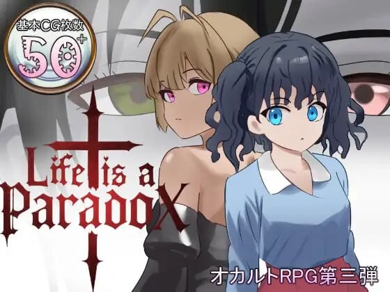 [曰式RPG/南姓受/新坐/PC] 仁升市衣个悖仑 Life is a paradox v1.1 AI汉化 [1.4G/FM]