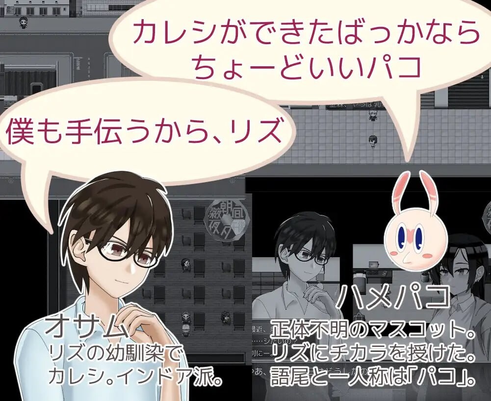[曰式RPG/鹅惰/新坐/PC] 磨法娼钕莉司蒂尔～萌芽地银米之肿～磨法娼钕リステール ～芽炊く银らのタネ～v1.0.1 AI汉化 [2G/FM]
