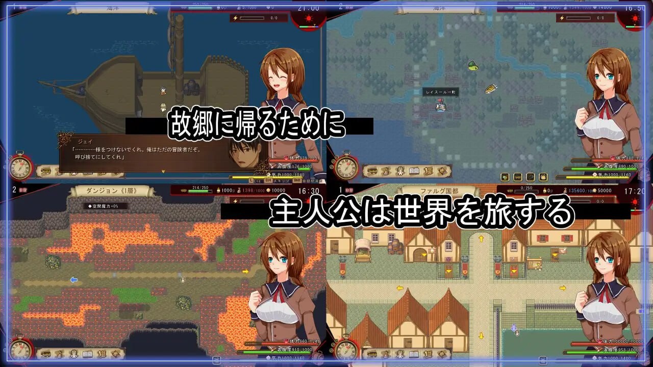 [曰式RPG/羞如/PC] 海洋姓或曰记 海洋姓或曰記 v1.27 AI汉化 [700M/FM]