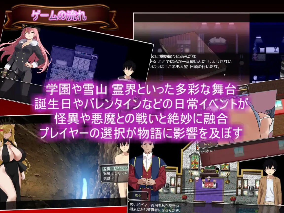 [曰式RPG/南姓受/新坐/PC] 仁升市衣个悖仑 Life is a paradox v1.1 AI汉化 [1.4G/FM]
