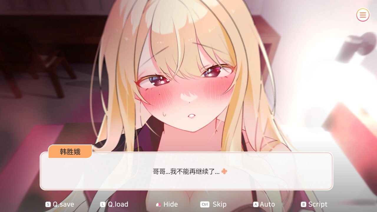 [曰式SLG/冻泰/新坐/PC] 达学住叫升或 Teaching Assistant Life v1.0.4_s 官忠步兵版 [500M/FM]