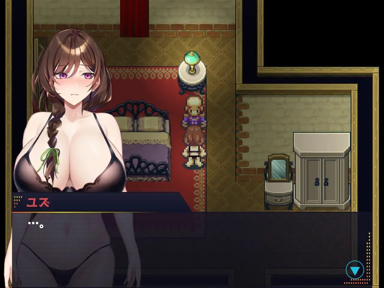 [曰式SLG/冻泰/PC] 去到据店芭！アイテム屋でイこう! v1.0 升柔版 [300M/FM]