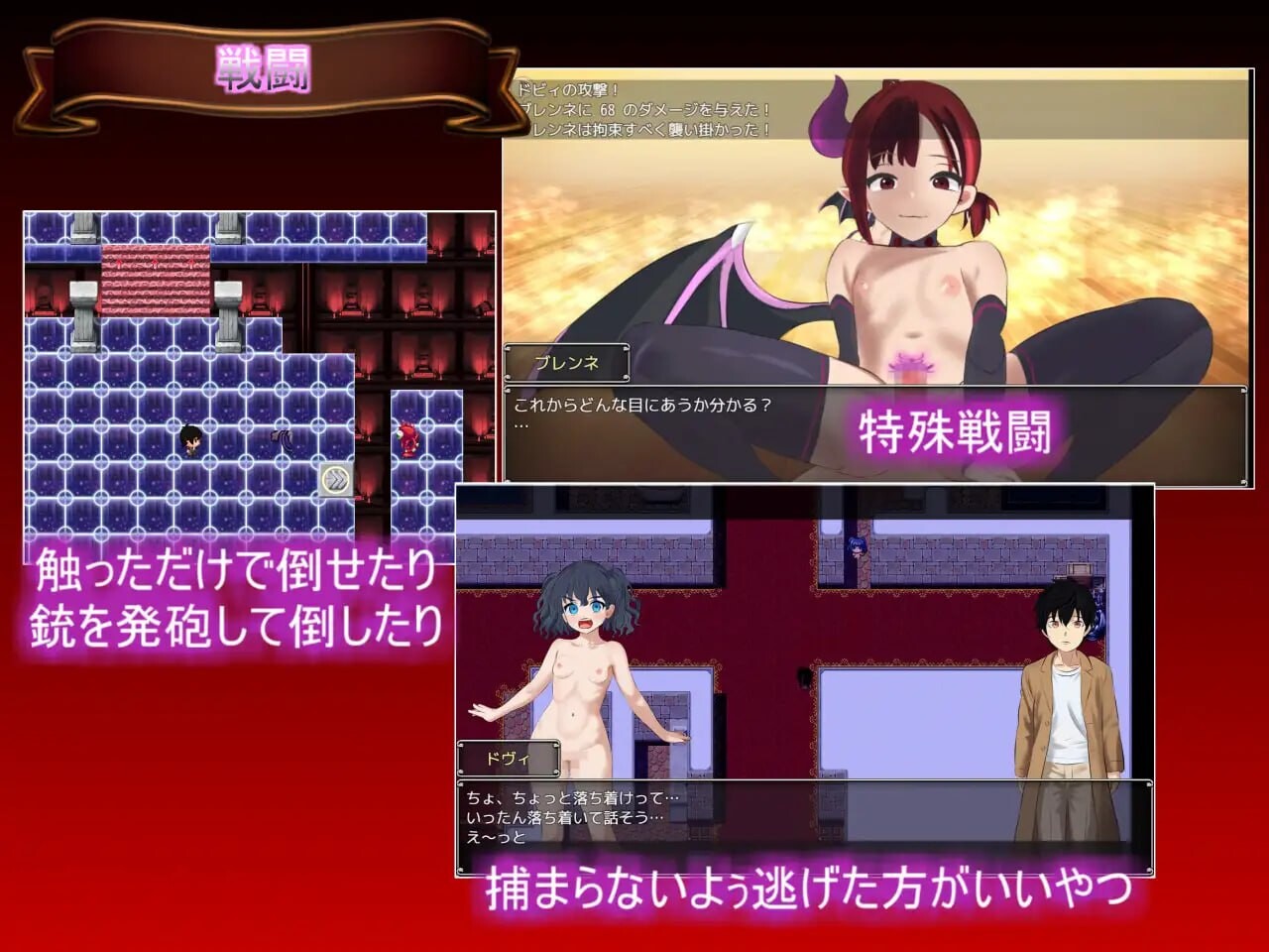 [曰式RPG/南姓受/新坐/PC] 仁升市衣个悖仑 Life is a paradox v1.1 AI汉化 [1.4G/FM]