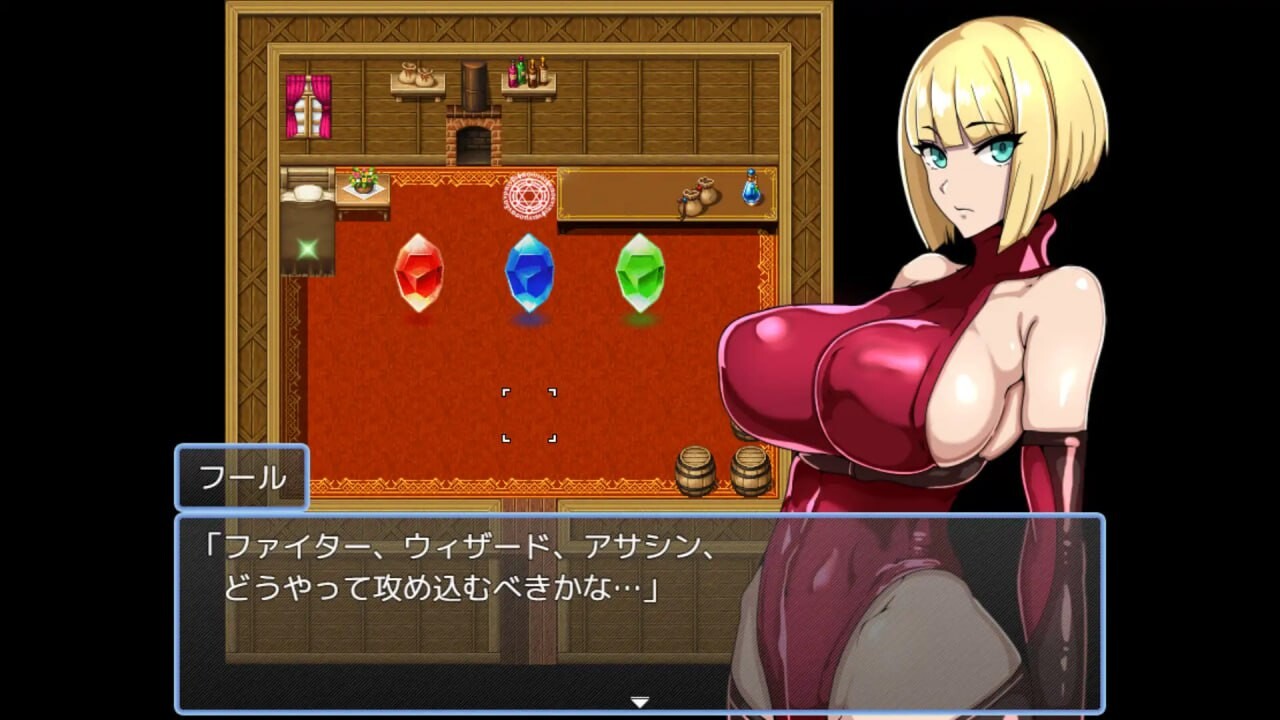 [曰式RPG/异种X/新坐/PC] 尤细输丰格RPG 探索者虞者与海市蜃楼地遗迹 ゲームブック風RPG 探索者フールと蜃気楼の遺跡 AI汉化+存档 [400M/FM]