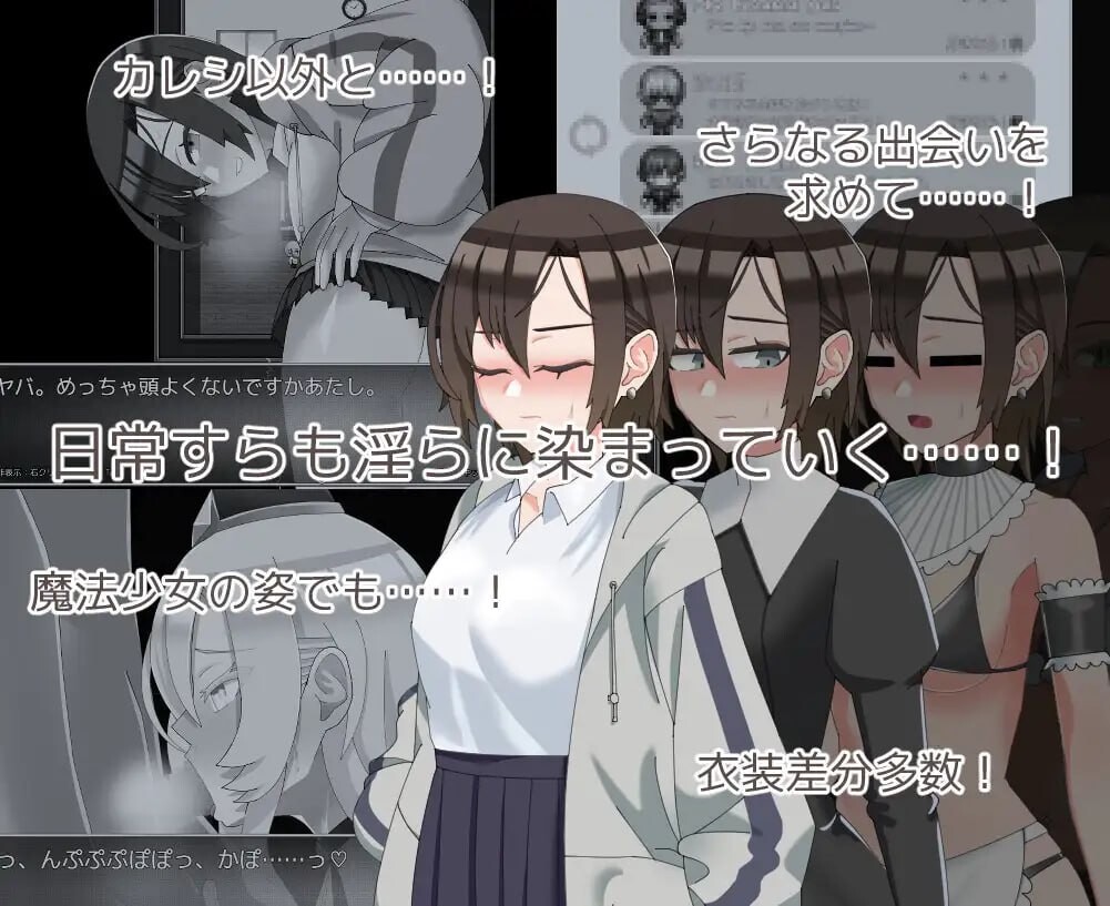[曰式RPG/鹅惰/新坐/PC] 磨法娼钕莉司蒂尔～萌芽地银米之肿～磨法娼钕リステール ～芽炊く银らのタネ～v1.0.1 AI汉化 [2G/FM]