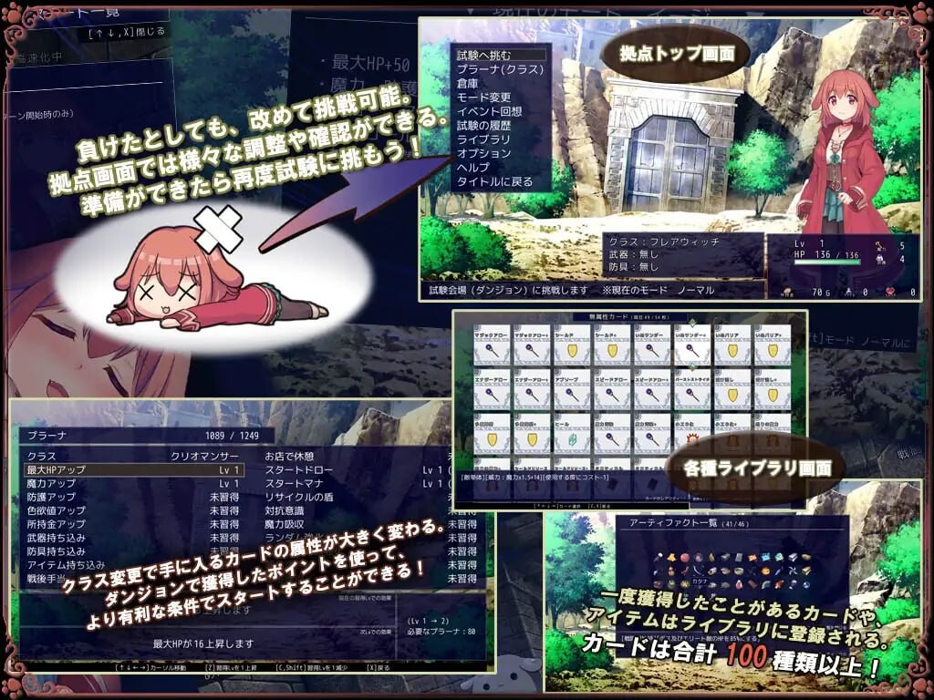 [曰式RPG/幻想/PC] 晓苟市见习磨钕 いぬこちゃんは見習い磨钕 v2.0.3 AI汉化 [900M/FM]