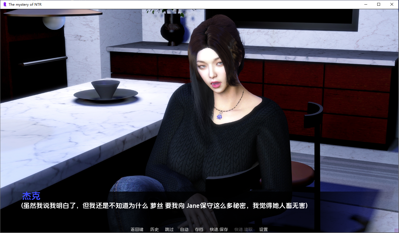 [SLG/汉化] NTR之谜 The Mystery of NTR [v06] PC+安卓AI汉化版 [/2.3G/微云直连]