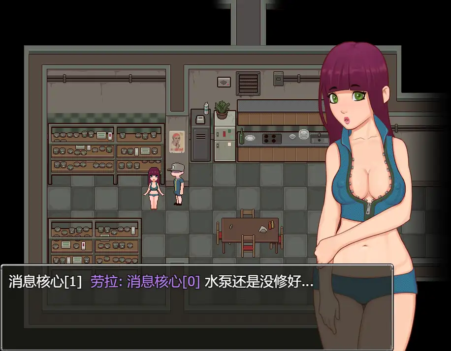 [RPG/汉化] 地堡 The Bunker 69 汉化版 [/700M/微云直连]
