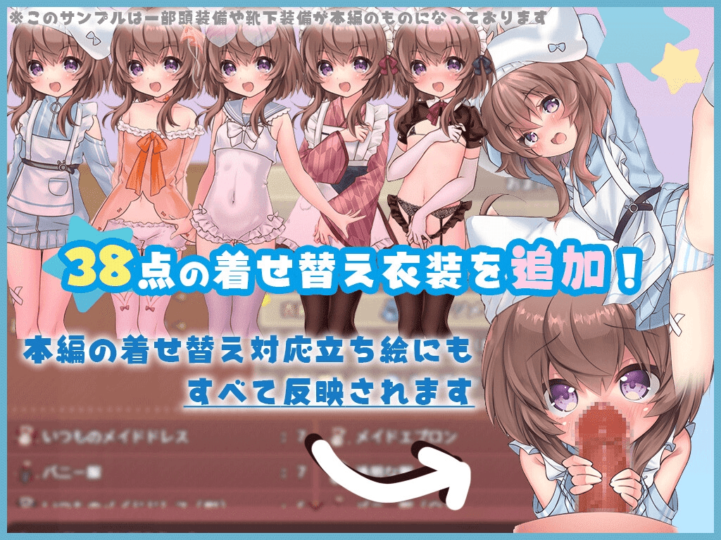 [曰式RPG/战斗H/新坐] 莉可地奇妙差事 リコの布斯議なお使い ばけーしょん！v2.0.2 PC+安卓 AI汉化+DLC [3.6G/FM]