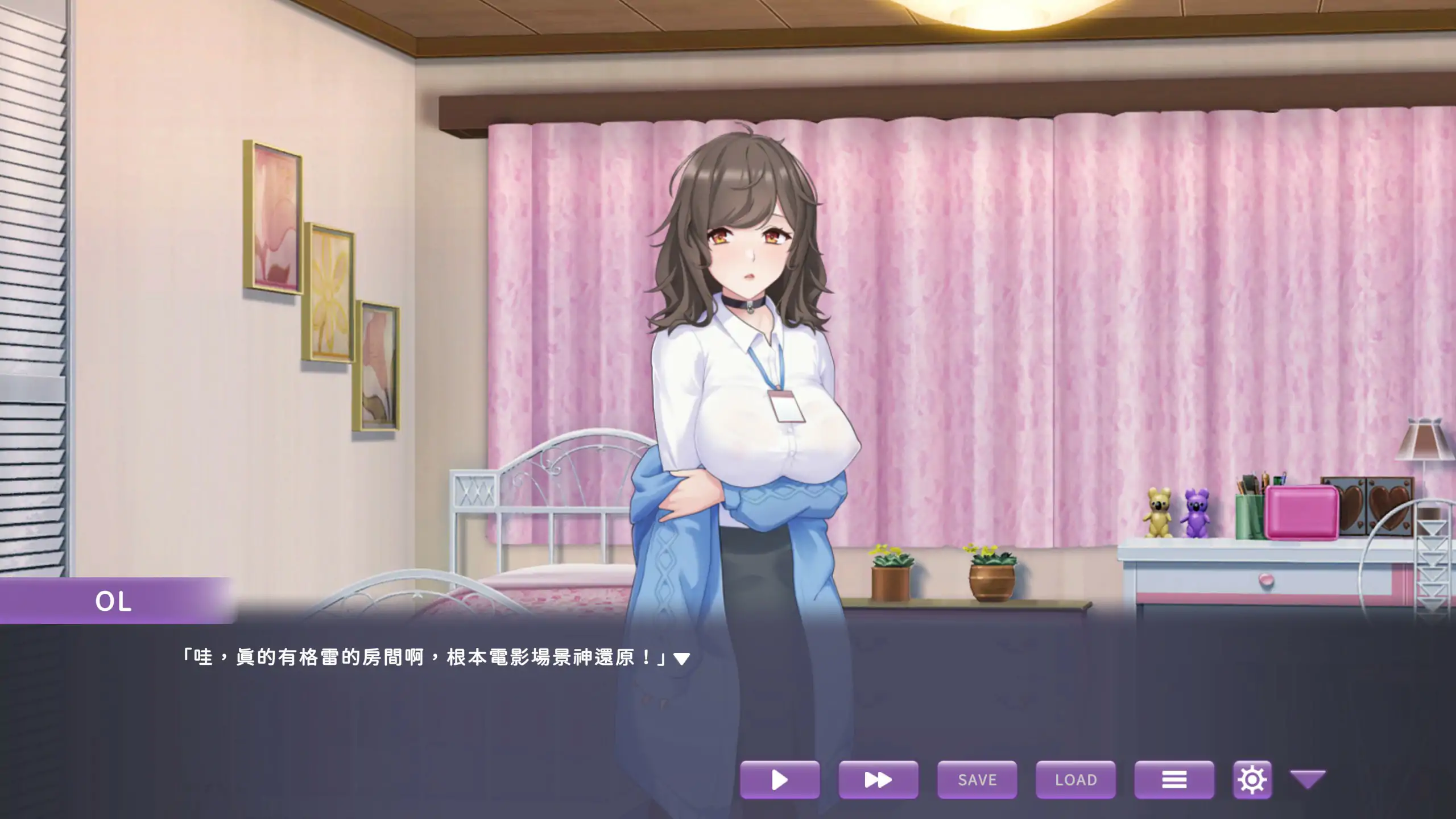 [SLG/汉化] 沃地同学市钕忧 AV Classmate Ver0.9.83 官方忠闻步兵版 [/2.1G/微云直连]