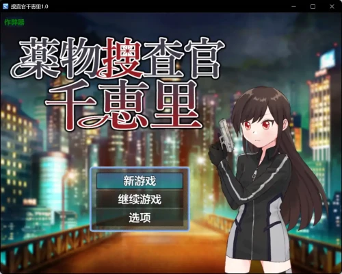 20250926-2c2c244f.webp