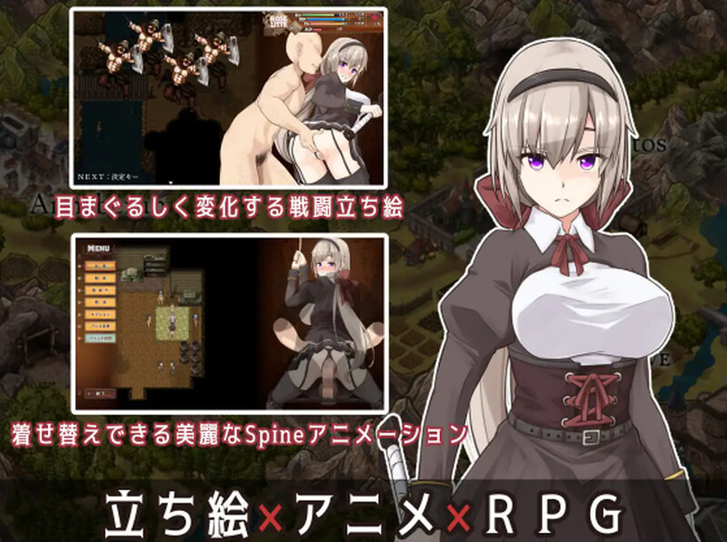 [汉化/RPG]BegieAde 虚假地哈利路压 DL汉化  附钱坐+存档[3.5G/转百度]