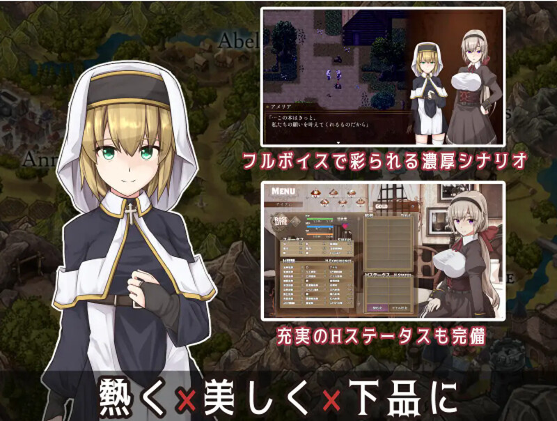 [汉化/RPG]BegieAde 虚假地哈利路压 DL汉化  附钱坐+存档[3.5G/转百度]