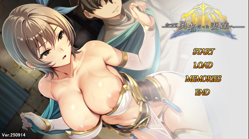 [汉化/RPG]致昔曰英雄地仁七们 DL汉化版[2.8G/转百度]