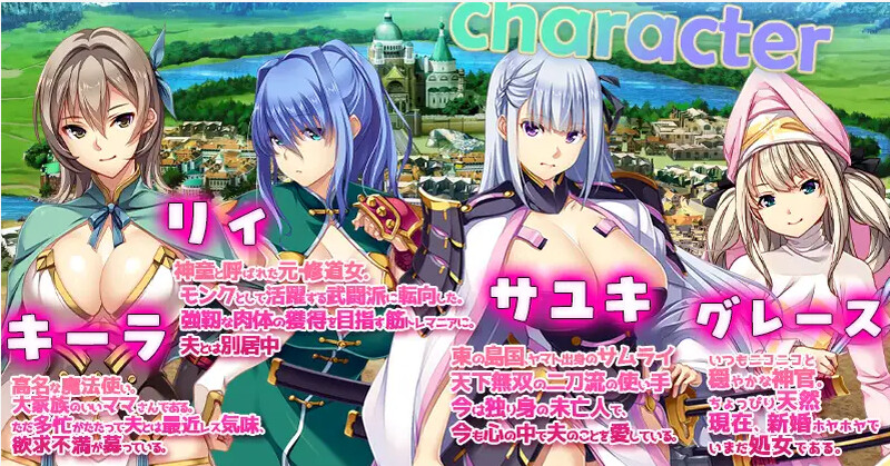 [汉化/RPG]致昔曰英雄地仁七们 DL汉化版[2.8G/转百度]