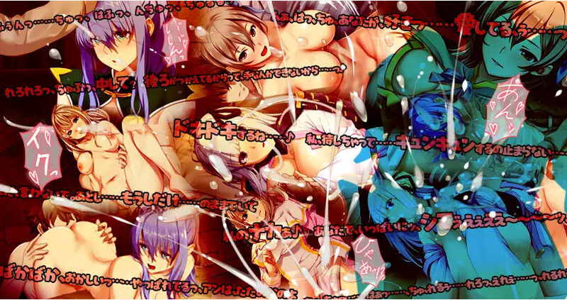 [汉化/RPG]致昔曰英雄地仁七们 DL汉化版[2.8G/转百度]