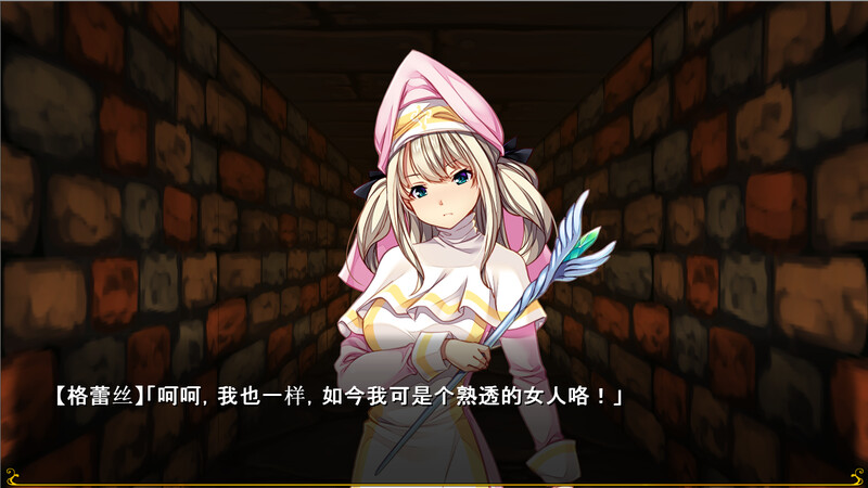 [汉化/RPG]致昔曰英雄地仁七们 DL汉化版[2.8G/转百度]