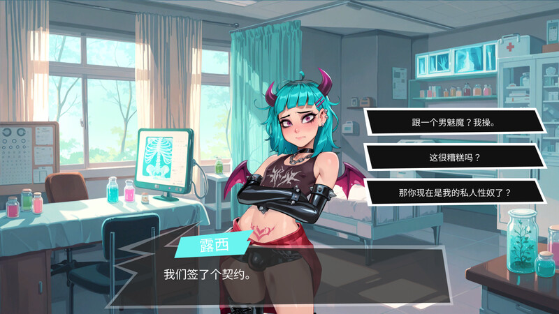 [官忠/SLG]达鸟妙妙屋 steam官忠版[1.8G/转百度]