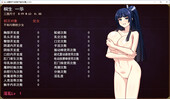 [汉化/RPG]达仁退磨诗布会屈服于触守邀磨 DL汉化1.0版[5.9G/转百度]