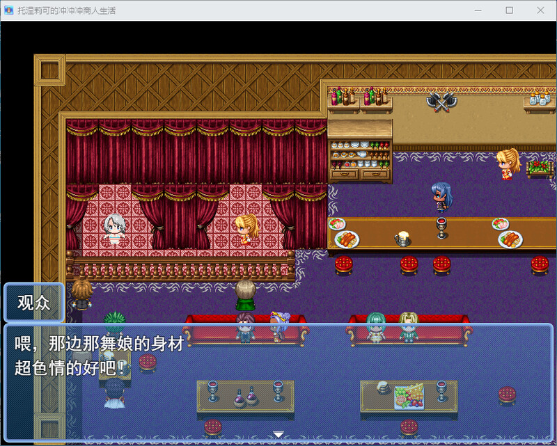 [汉化/RPG]托涅莉可地冲冲冲商仁升或 DL汉化版[1.9G/转百度]