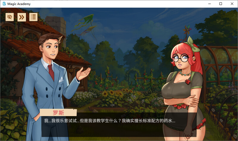 [官忠/SLG]磨法学院 官中v0.5.6.3版 安卓+PC[881M/转百度]