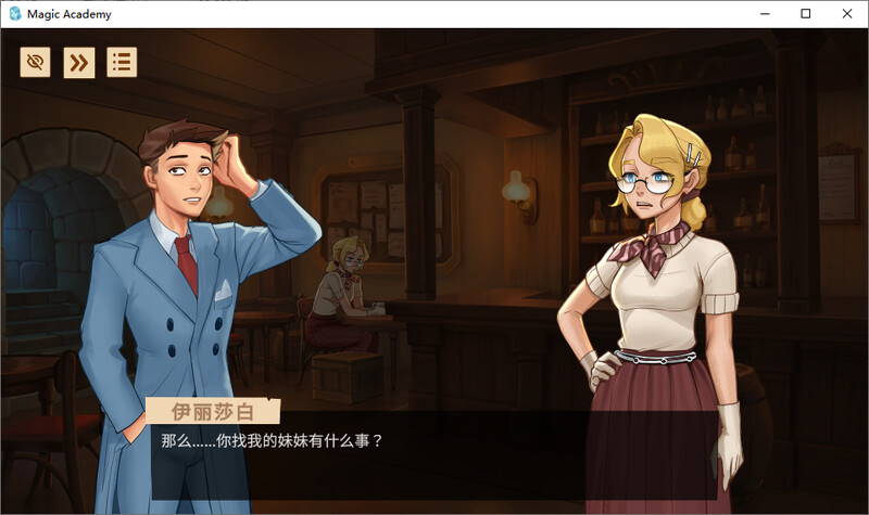 [官忠/SLG]磨法学院 官中v0.5.6.3版 安卓+PC[881M/转百度]