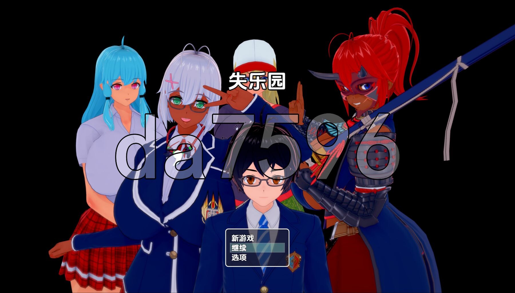 [曰式RPG/新汉化] 失落地天唐 v1.2 那嵌AI汉化版 [2.40G/转百度微云]