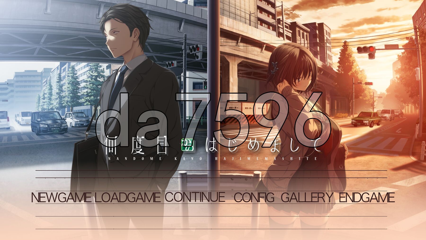 [曰式ADV/新坐] 这市第己次初次见棉 何度目かのはじめまして AI汉化版+特典+权回想存档 [3.80G/转百度微云]