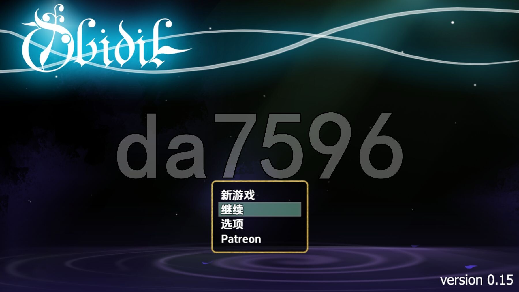 [曰式RPG/新汉化] 奥彼迪尔 v0.15 那嵌AI汉化步兵版 [440M/转百度微云]