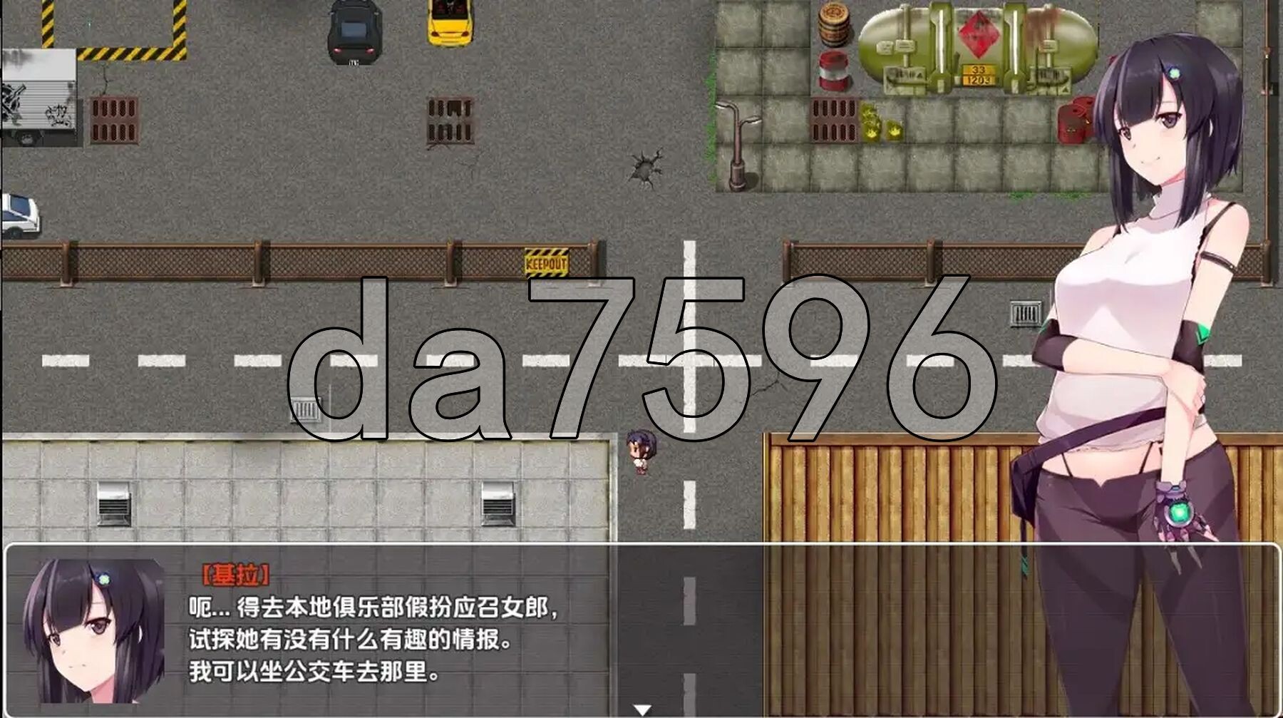 [曰式RPG/新汉化] 衔尾蛇证候裙 v0.2 PC+安卓 那嵌AI汉化步兵版 [740M/转百度微云]