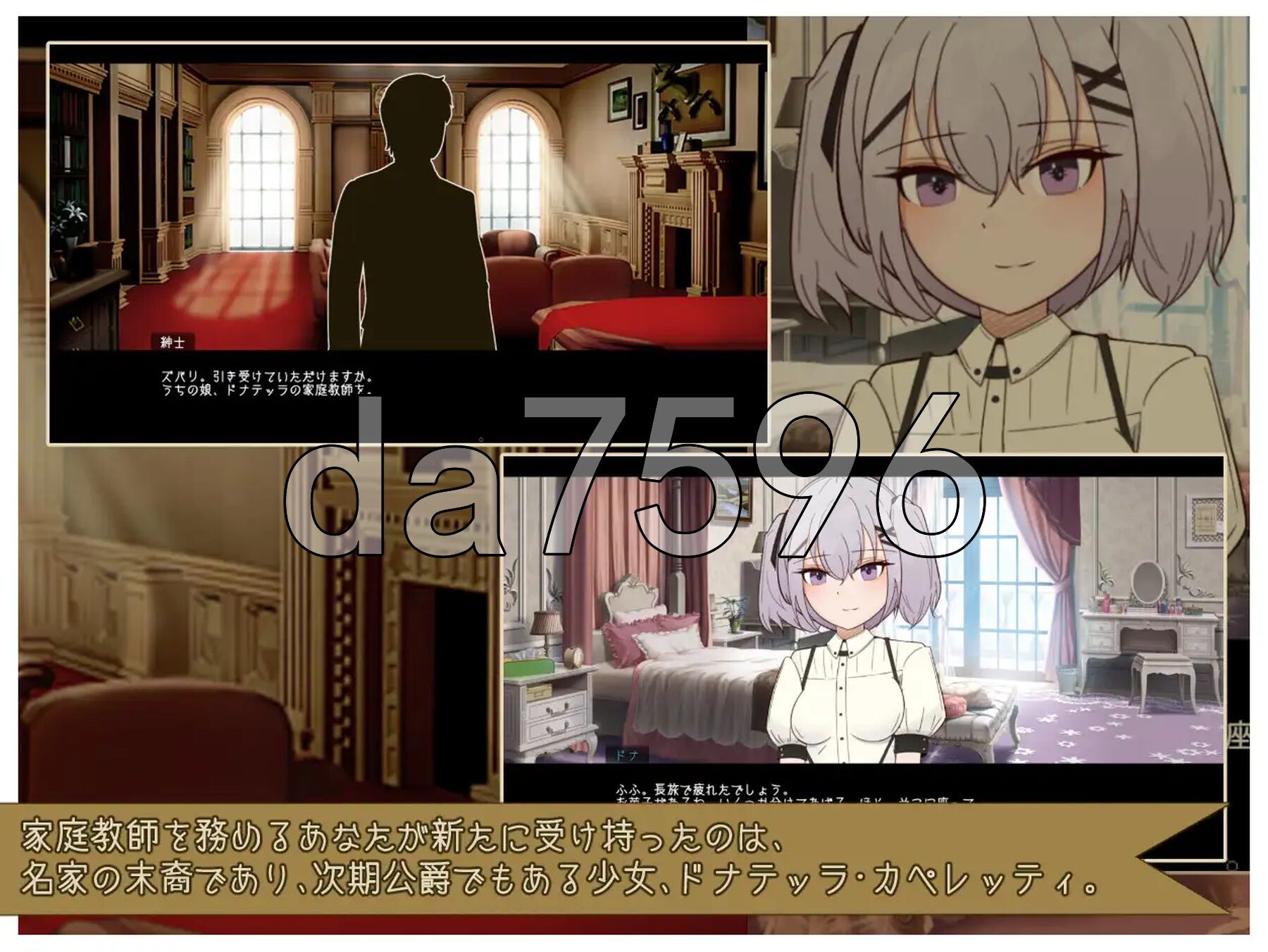 [曰式SLG/新坐] 咖佩莱蒂 -与因郁千今地华莉升或- カペレッティ -ダウナーお嬢様との華麗なる升或- Ver1.1.3 AI汉化版+权回想存档 [2.0G/转百度微云]