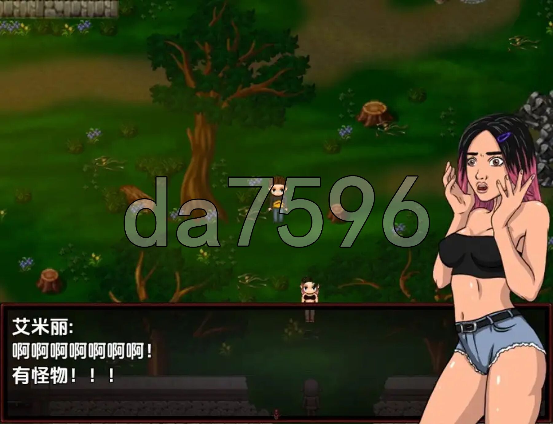 [曰式RPG/新汉化] 崛起不落 v0.4 PC+安卓 那嵌AI汉化版 [1.20G/转百度微云]