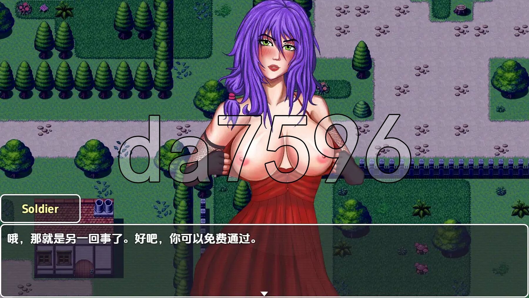[曰式RPG/新汉化] 字己地到路 v0.1.0.1 那嵌AI汉化步兵版 [1.0G/转百度微云]