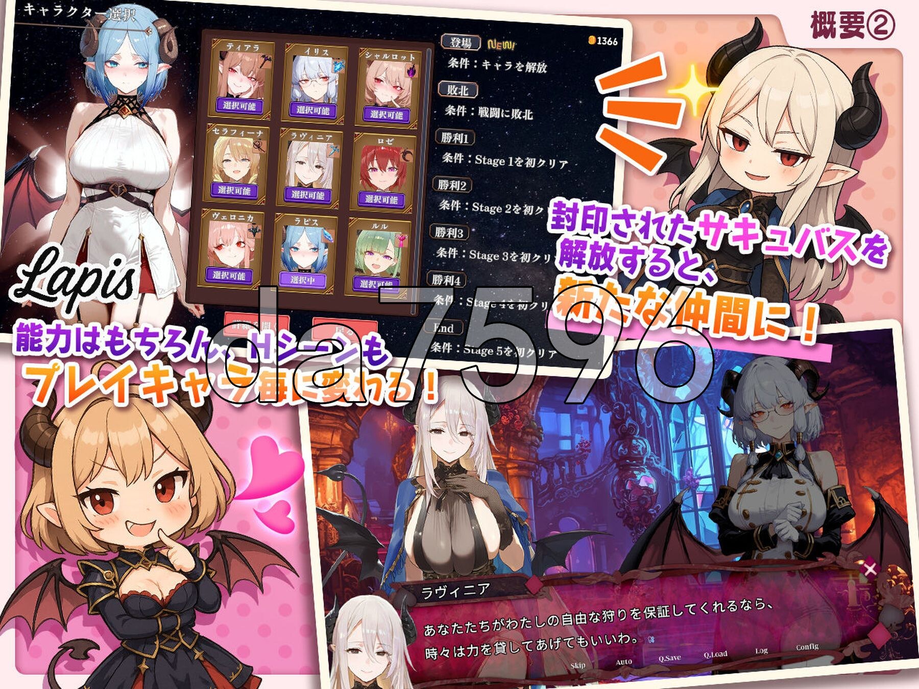 [曰式SLG/新坐] 魅磨吴霜~散姐魅地银软战记~ サキュバス無霜 〜散姉魅の银软ジュポワール〜 机翻版+字带权回想解芳 [2.40G/转百度微云]