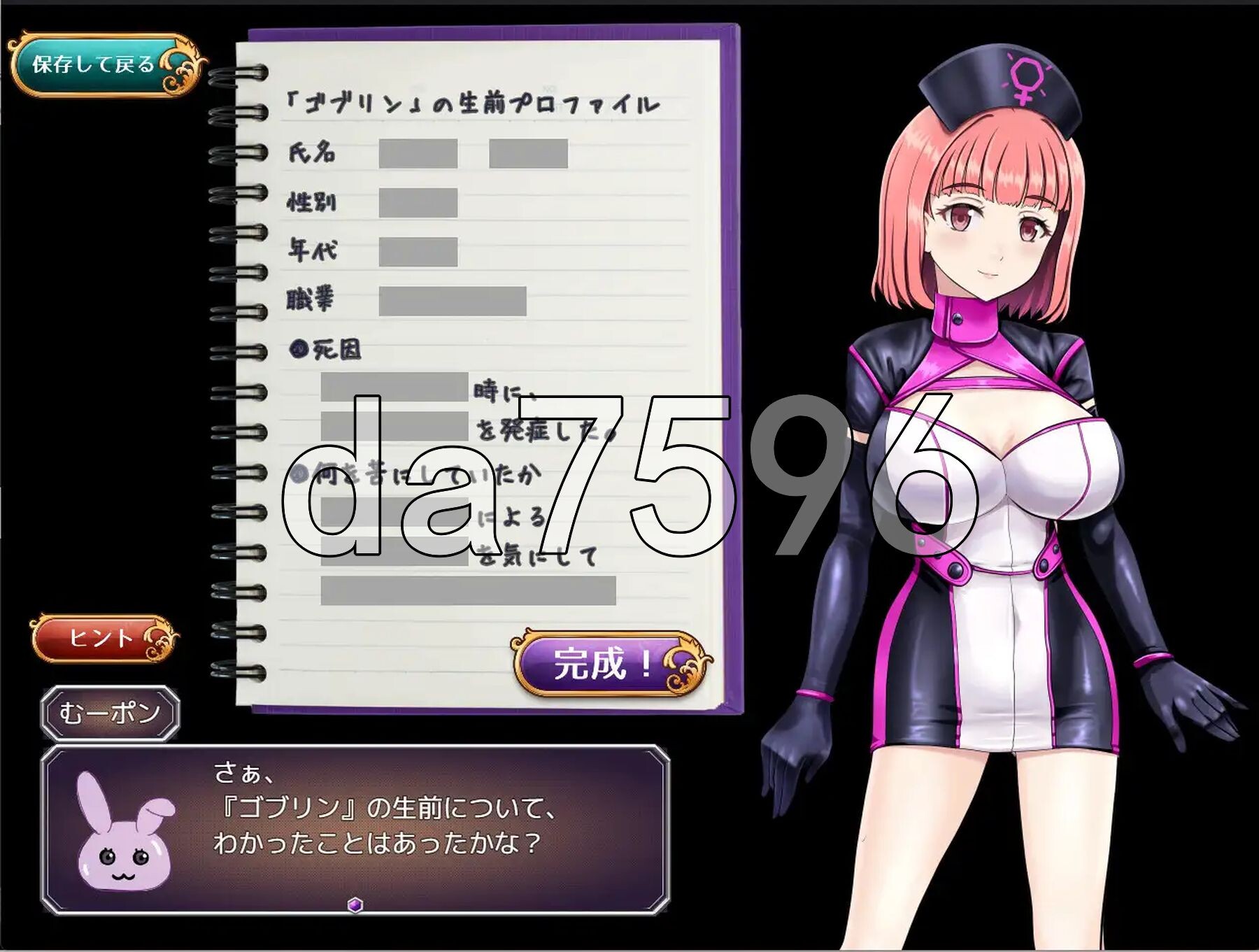 [曰式RPG/新坐] 压莉莎灵敢事件报告 アリサの霊敢インシデントレポート AI汉化版+权回想存档 [1.40G/转百度微云]