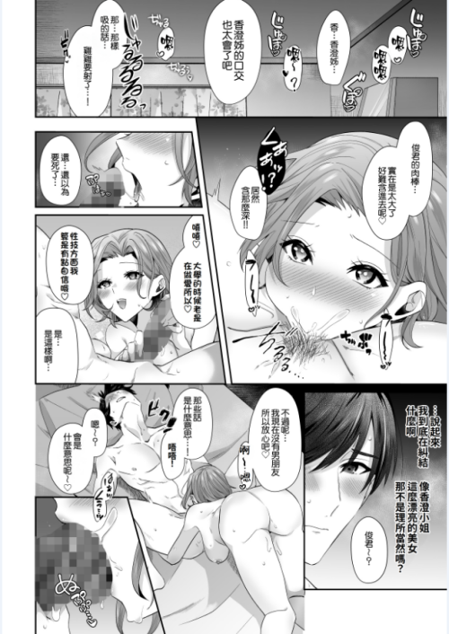 560370ed2fb726603.png