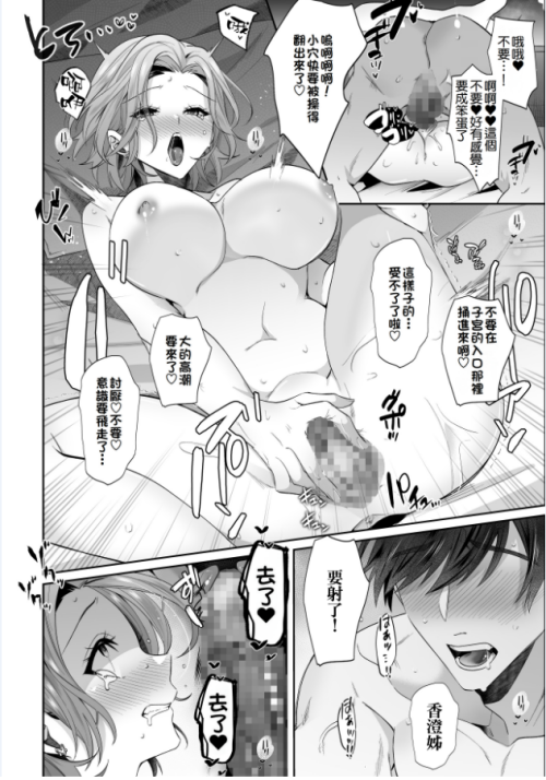 69bd347b9d6732cfe.png
