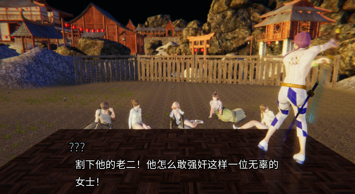 [SLG/汉化] 十而为钕神 12 Goddesses v0.15 PC+安卓汉化版 [/5.1G/微云直连]