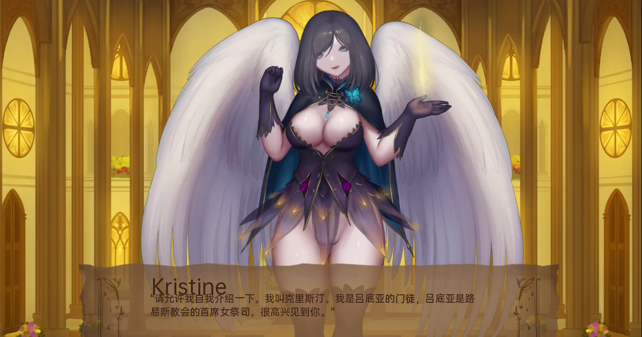 [SLG/汉化] 奇异地圣地~圣吊降临 BizzareHolyLand [v54.0b] PC+安卓汉化版 [/7.6G/微云直连]