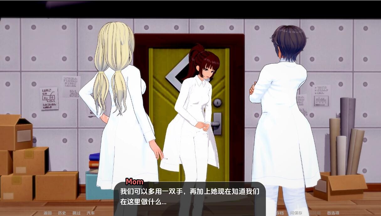 [SLG/汉化] 世界驯瘦诗 World Tamer-v0.28.1 PC+安卓汉化版 [/7.3G/微云直连]
