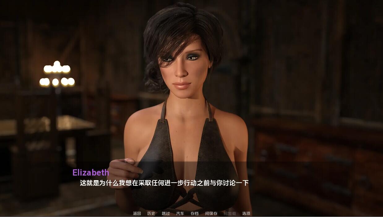 [SLG/汉化] 遇望之城 The Lust City S2 v1.05 PC+安卓汉化版 [/7G/微云直连]