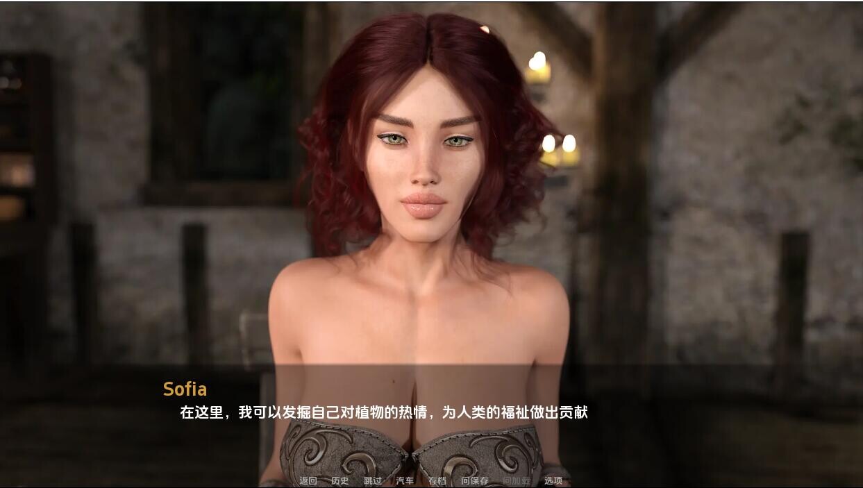 [SLG/汉化] 遇望之城 The Lust City S2 v1.05 PC+安卓汉化版 [/7G/微云直连]