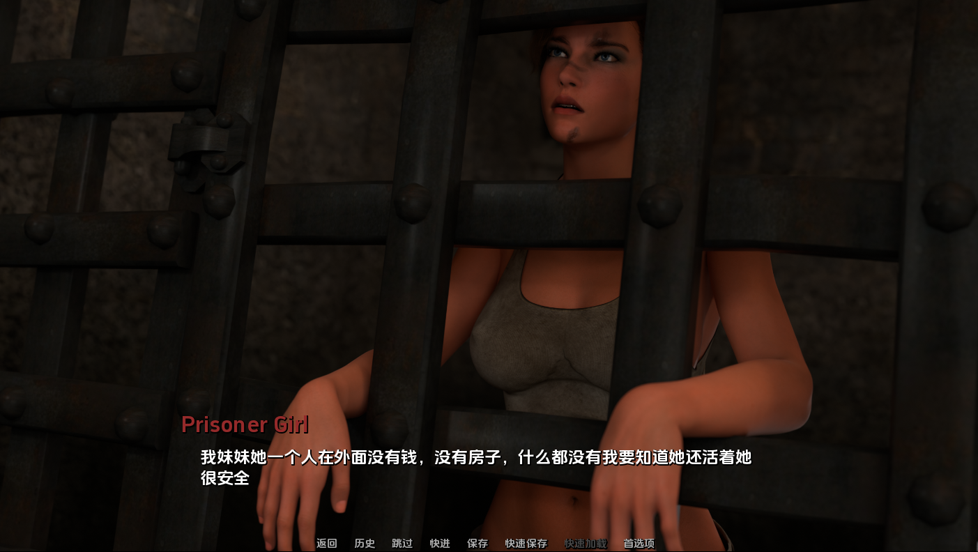 [SLG/汉化] 它 Him [v0.3.2] PC+安卓汉化版 [/7G/微云直连]