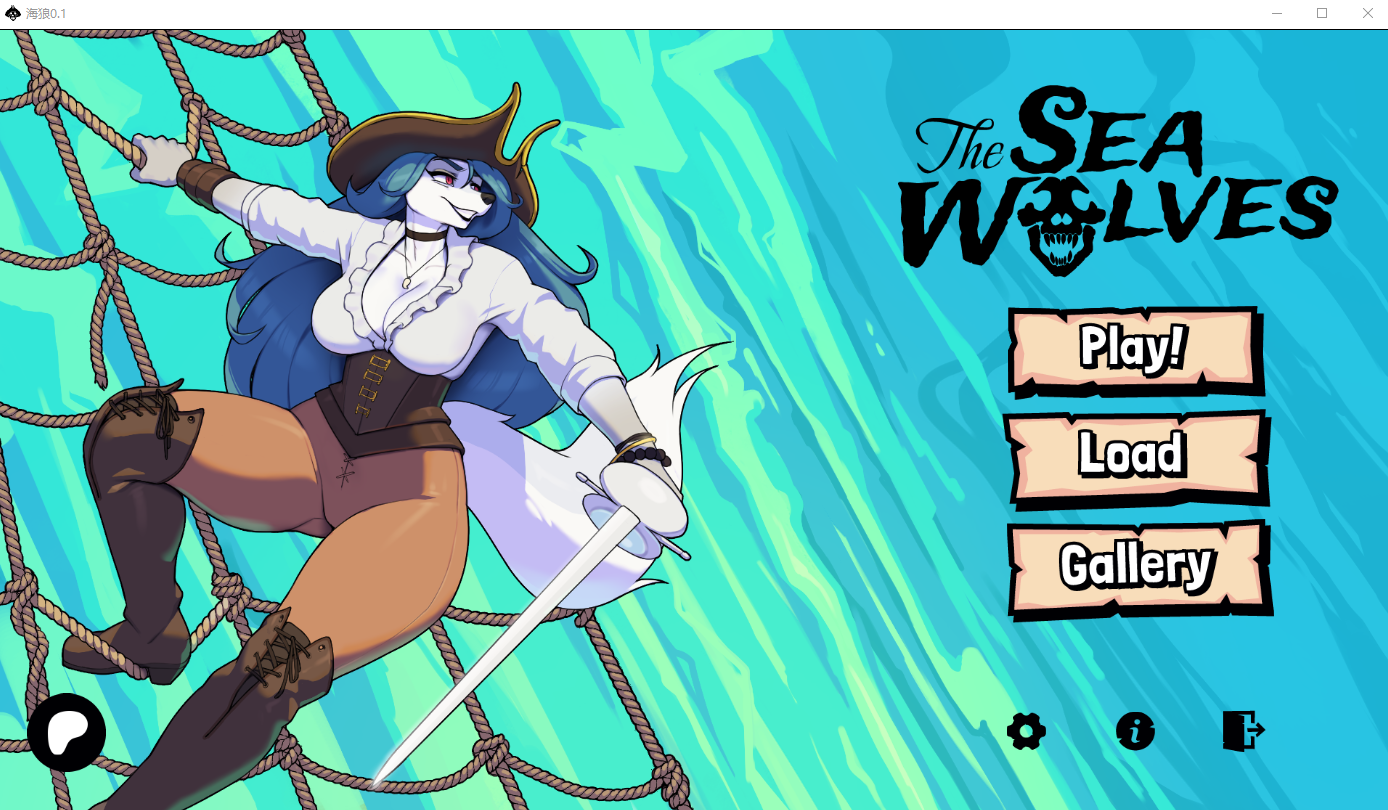 [SLG/汉化] 海廊 The Sea Wolves [v0.1] PC+安卓AI汉化版 [/700M/微云直连]