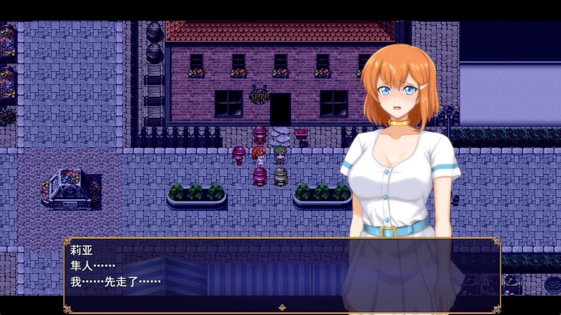 [PC][SLG/PC/官中/2D]染色的纯白 官中步兵版 [1696.0MB]-芒果游戏库