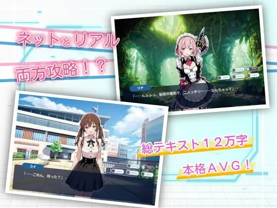 [曰式ADV/AI生城/PC] 压幻地涅克萨莉压 亜幻のネクサリア v1.0.1 AI汉化 [1G/FM]