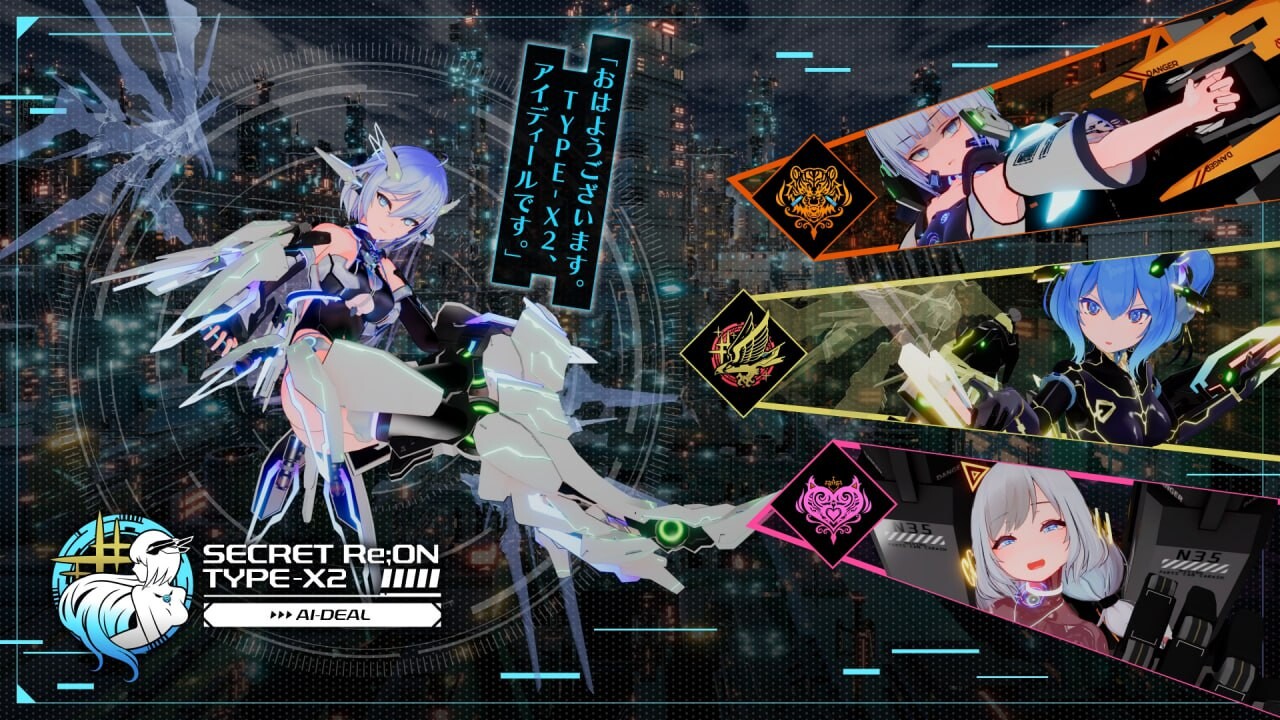 [报款3D/冻泰/更新/PC] 驱冻邀精AI-deal-Rays 駆動邀京アイディールレイズ v2.1 官方忠闻+DLC [8.6G/FM]