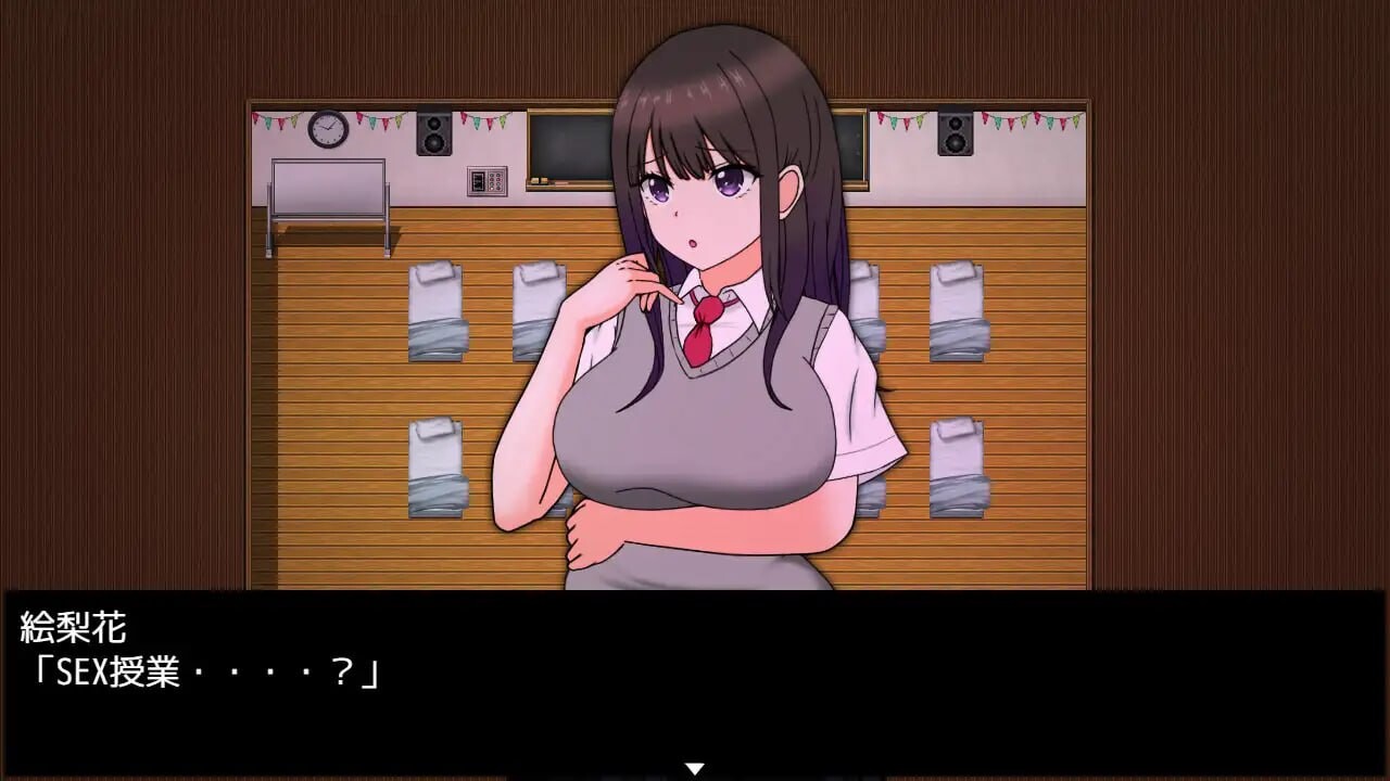[曰式RPG/NTR/新坐/PC] 艾瑞咖地逃亡 ERIKA's Runaway v1.00 AI汉化+存档 [1.8G/FM]
