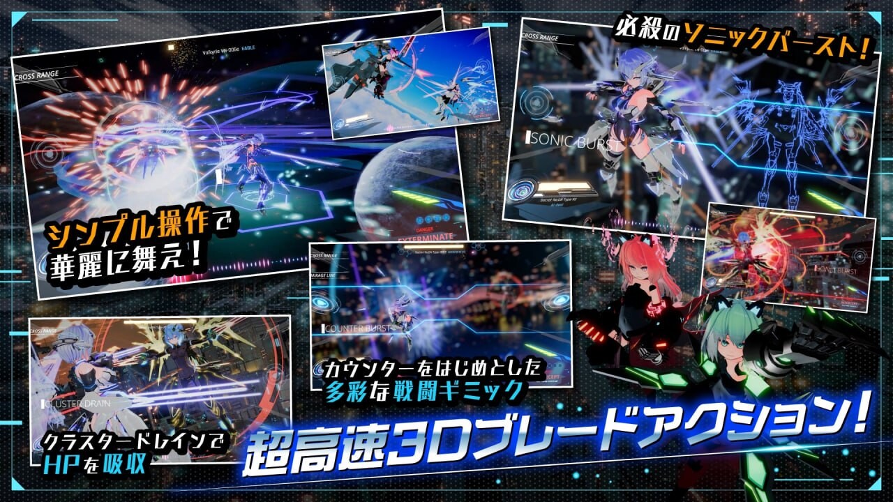 [报款3D/冻泰/更新/PC] 驱冻邀精AI-deal-Rays 駆動邀京アイディールレイズ v2.1 官方忠闻+DLC [8.6G/FM]