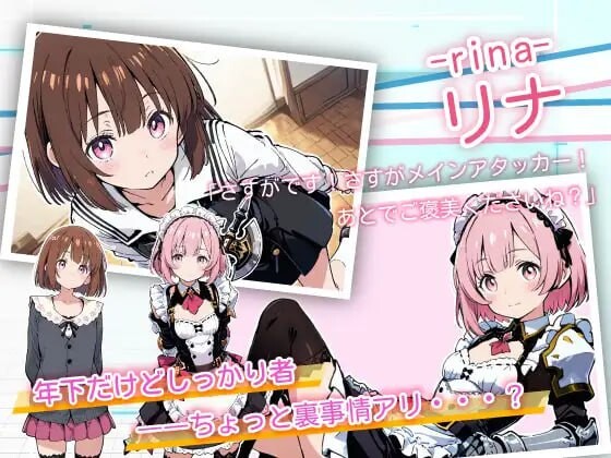 [曰式ADV/AI生城/PC] 压幻地涅克萨莉压 亜幻のネクサリア v1.0.1 AI汉化 [1G/FM]